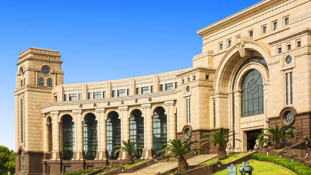 Jurusan Terbaik di Fudan University Shanghai yang Jadi Incaran Banyak Calon Mahasiswa